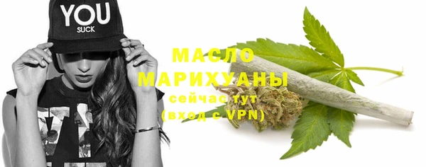 марки lsd Богданович